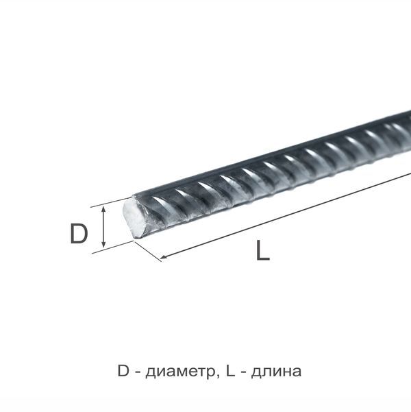 Арматура рифленая 32  А500С ГОСТ 34028-2016